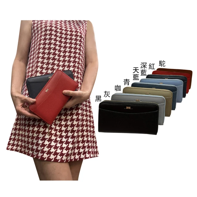 【SNOW.bagshop】長皮夾男仕長夾+匙扣禮盒(進口防水防刮皮革二折型主袋) 歷史價格詳細信息