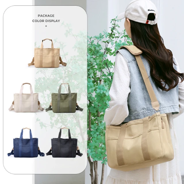 日系厚實棉質襯衫 長袖 挺版 襯衫 男生 日系 休閒襯衫 長袖襯衫 素面襯衫 BANG【MB17】 歷史價格詳細信息