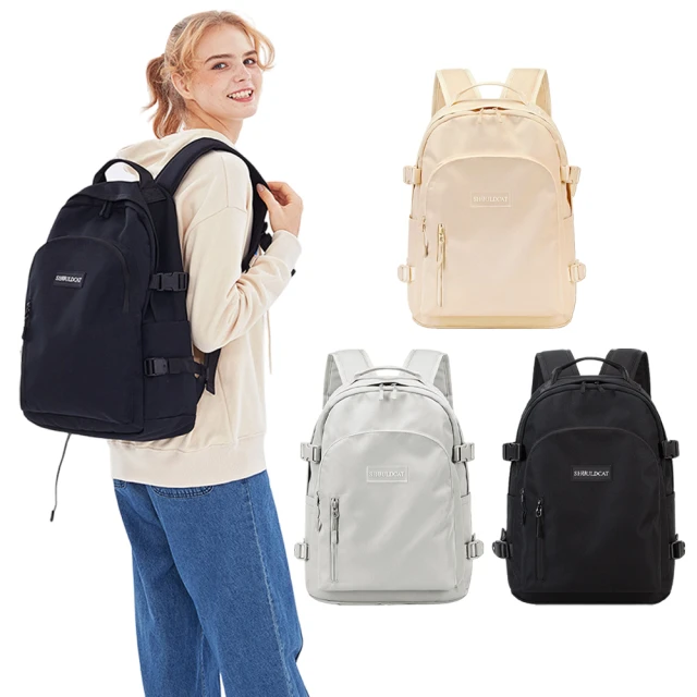 大容量登山背包 運動背包 男士雙肩包戶外旅游背包超大容量行李登山包防水休閑出差防水包【小羊甄選】 歷史價格詳細信息