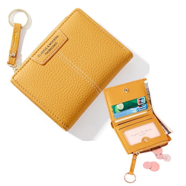 女包賽小懶牛仔包女夏設計感帆布包包手提夏季日系chic學生百搭斜挎包托特包--麥包包 歷史價格詳細信息