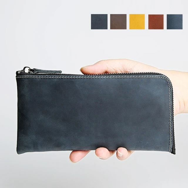 錢 男用長夾 男士皮夾 錢男生 男性皮  拉鏈長皮夾 長皮夾 長錢 手拿 Dcard 推薦 PTT 歷史價格詳細信息