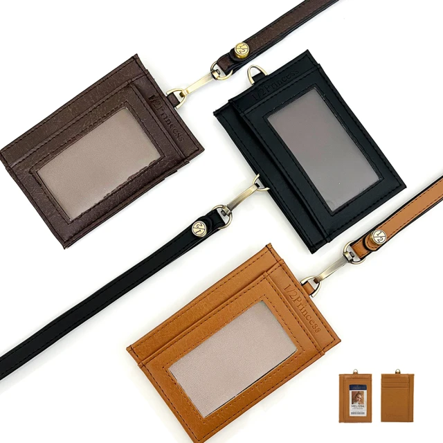 1/2princess全新改版高磅防潑水尼龍漫遊多層拉鍊後背包-4色[A2775-1] 歷史價格詳細信息