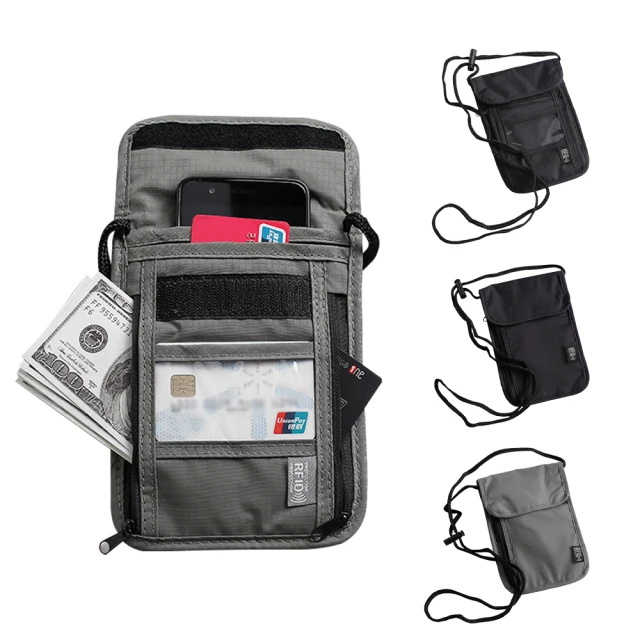 防掃描 防側錄消磁 風琴式收納 輕薄多功能金屬皮包 信用卡夾 名片夾 錢包 皮夾 生日禮物 情人節禮物 悠遊卡 名片盒 歷史價格詳細信息