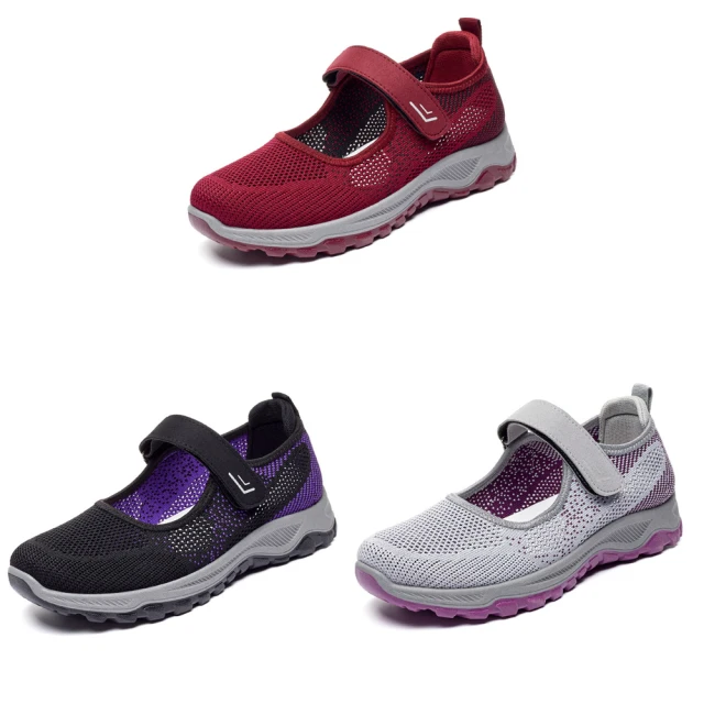 【JP Queen New York】酷炫網面拉鍊鬆糕厚底內增高短靴(3色可選) 歷史價格詳細信息