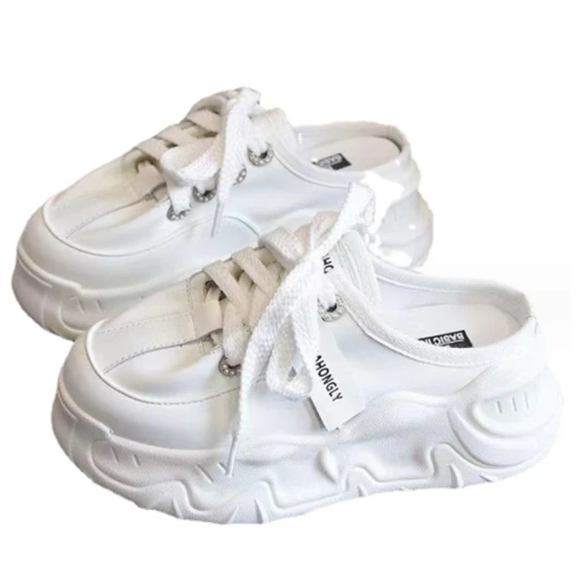 【JP Queen New York】酷炫網面拉鍊鬆糕厚底內增高短靴(3色可選) 歷史價格詳細信息