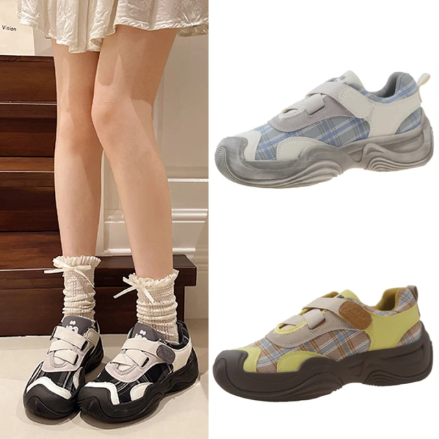 【JP Queen New York】酷炫網面拉鍊鬆糕厚底內增高短靴(3色可選) 歷史價格詳細信息