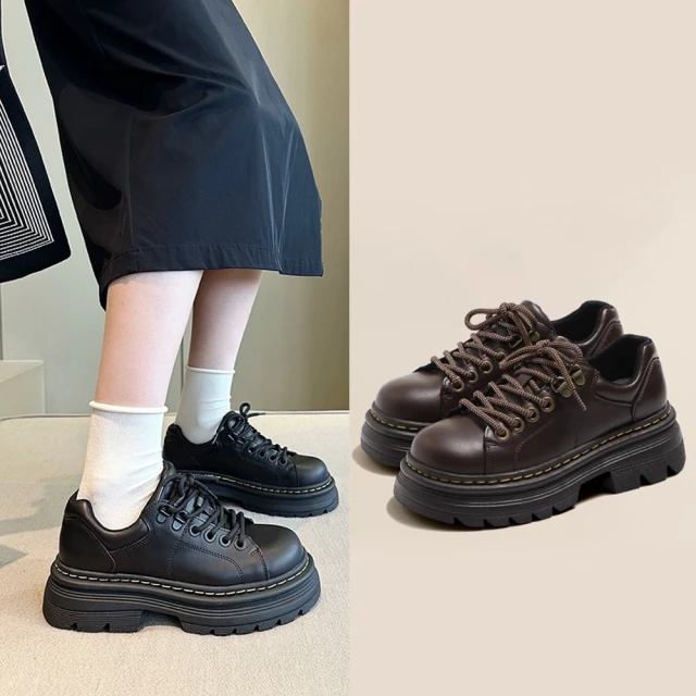 【JP Queen New York】酷炫網面拉鍊鬆糕厚底內增高短靴(3色可選) 歷史價格詳細信息