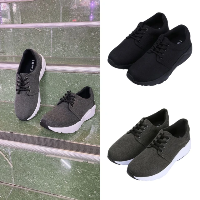 【FUFA Shoes 富發牌】日系小清新流蘇豆豆鞋(台灣製 懶人鞋) 歷史價格詳細信息