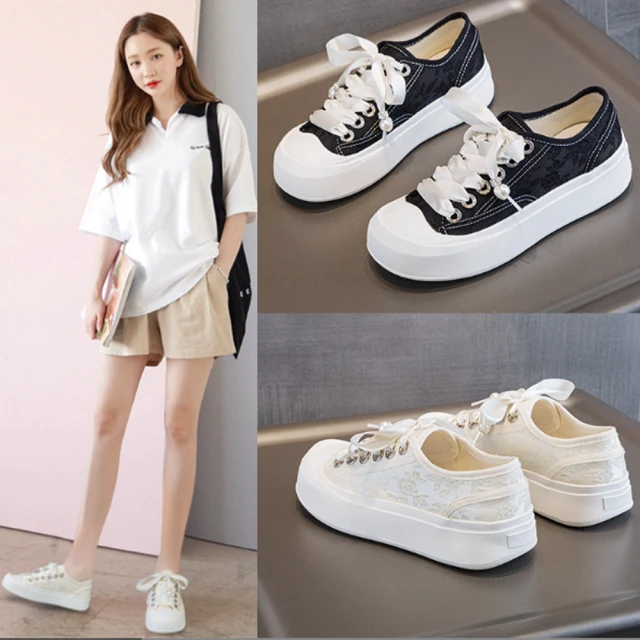 【JP Queen New York】酷炫網面拉鍊鬆糕厚底內增高短靴(3色可選) 歷史價格詳細信息