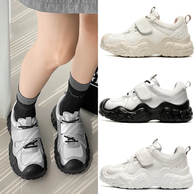 【JP Queen New York】酷炫網面拉鍊鬆糕厚底內增高短靴(3色可選) 歷史價格詳細信息