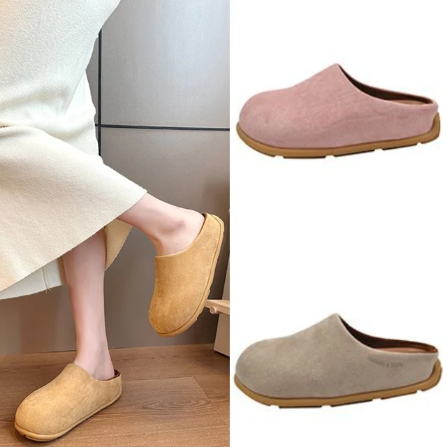 【JP Queen New York】酷炫網面拉鍊鬆糕厚底內增高短靴(3色可選) 歷史價格詳細信息