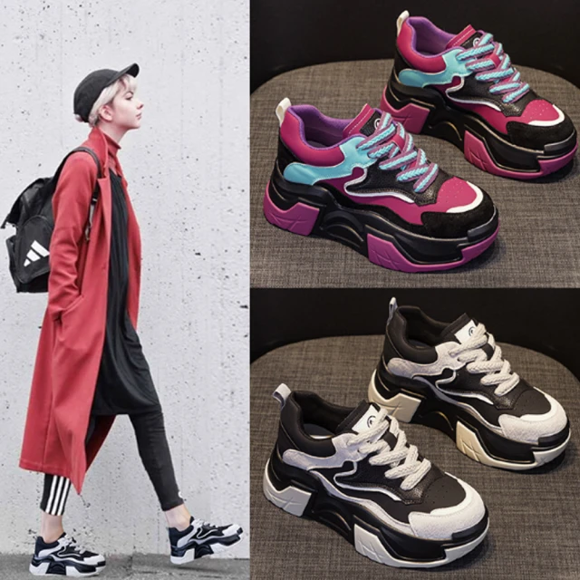 【JP Queen New York】酷炫網面拉鍊鬆糕厚底內增高短靴(3色可選) 歷史價格詳細信息