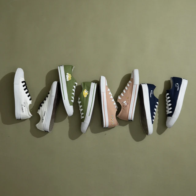 SNOOPY 史努比 綁帶帆布鞋-白(帆布鞋 經典 女鞋 基本款 低筒) 歷史價格詳細信息