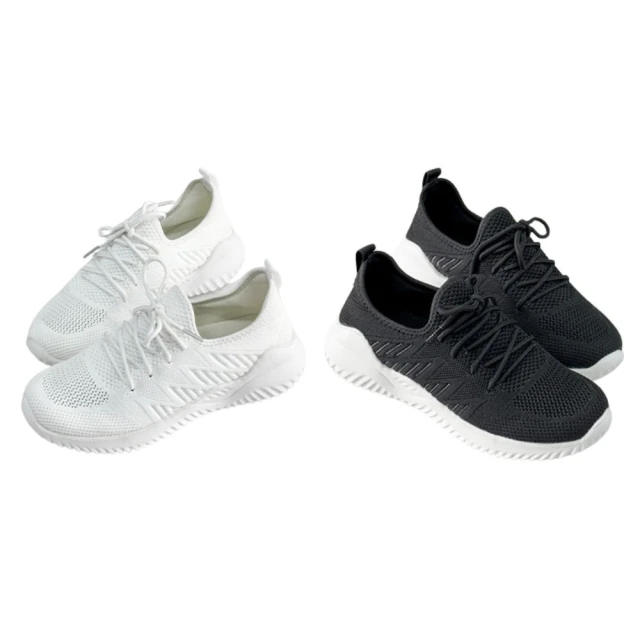 富發牌 超輕量飛織素色透氣休閒鞋 1AK112 慢跑鞋 富發 運動休閒鞋 輕量休閒鞋 外出鞋 健走鞋【富發牌生活館】 歷史價格詳細信息