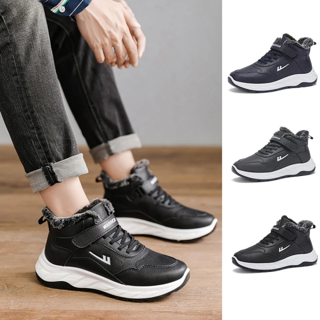 【Jpqueen】極簡風尚都會男性自動扣真皮假針扣皮帶(10色尺寸可選) 歷史價格詳細信息