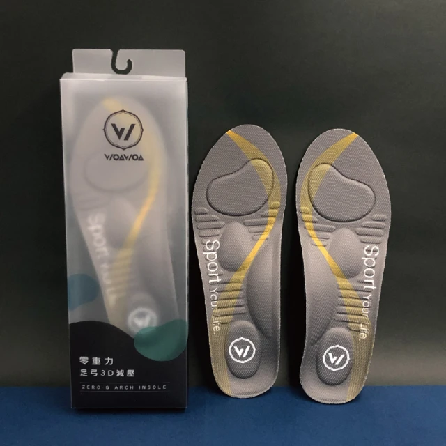 【WOAWOA】零重力足弓3D減壓鞋墊 M /L /XL 2入組 歷史價格詳細信息