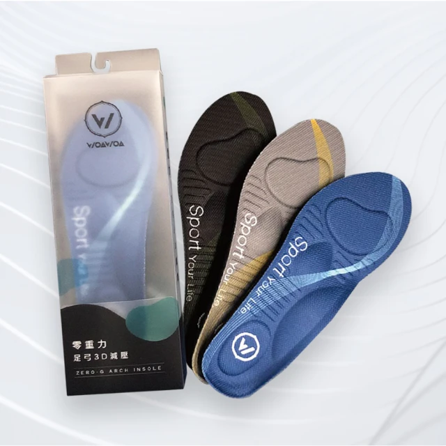 【雙久】重量型閣樓式加厚鋼平臺冷軋鋼貨架置物架 歷史價格詳細信息