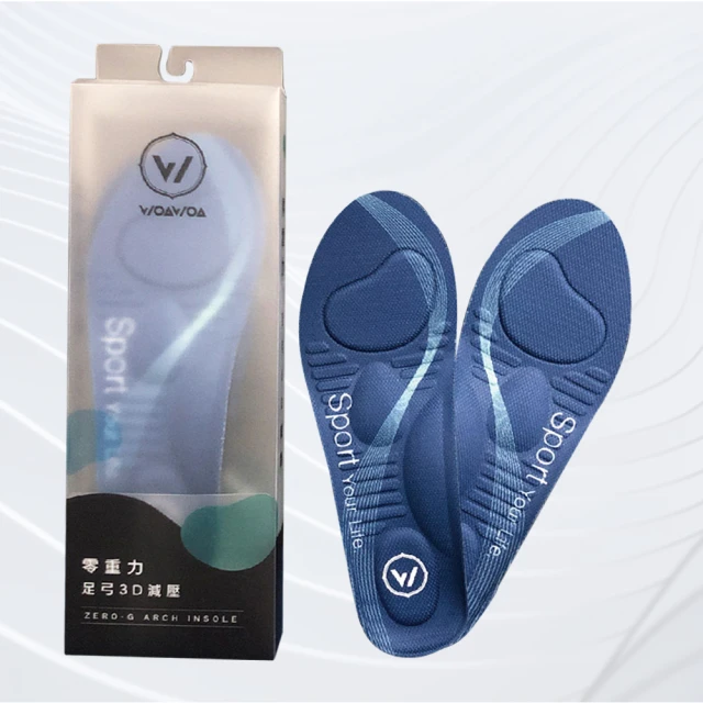 【WOAWOA】零重力足弓3D減壓鞋墊 M /L /XL 2入組 歷史價格詳細信息