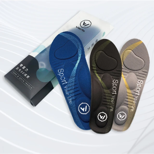 【雙久】重量型閣樓式加厚鋼平臺冷軋鋼貨架置物架 歷史價格詳細信息