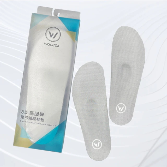 8D高光油亮/高檔吊帶連身絲襪衣/神褲絲襪衣/檔部開檔/不含丁字褲、內衣等物件/珞櫻原廠正品0707-X122 歷史價格詳細信息