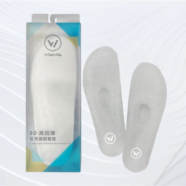 8D高光油亮/高檔吊帶連身絲襪衣/神褲絲襪衣/檔部開檔/不含丁字褲、內衣等物件/珞櫻原廠正品0707-X122 歷史價格詳細信息