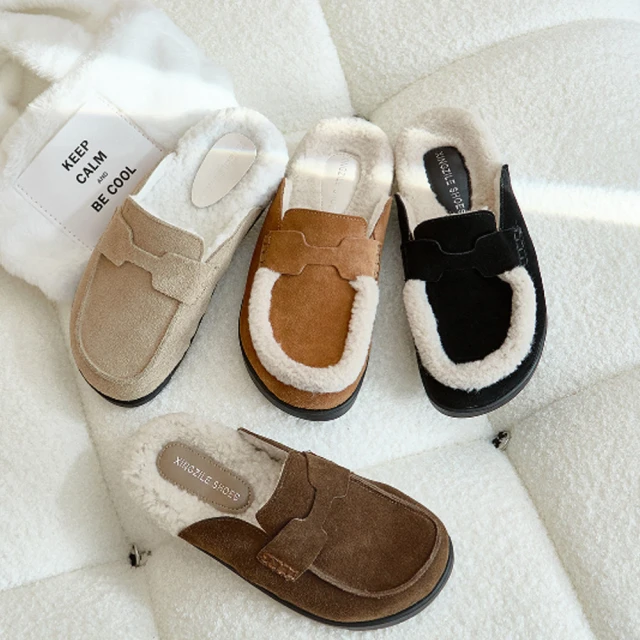 秋冬new童鞋男童女童運動鞋5740童鞋保暖老爹鞋大童鞋跑鞋 歷史價格詳細信息