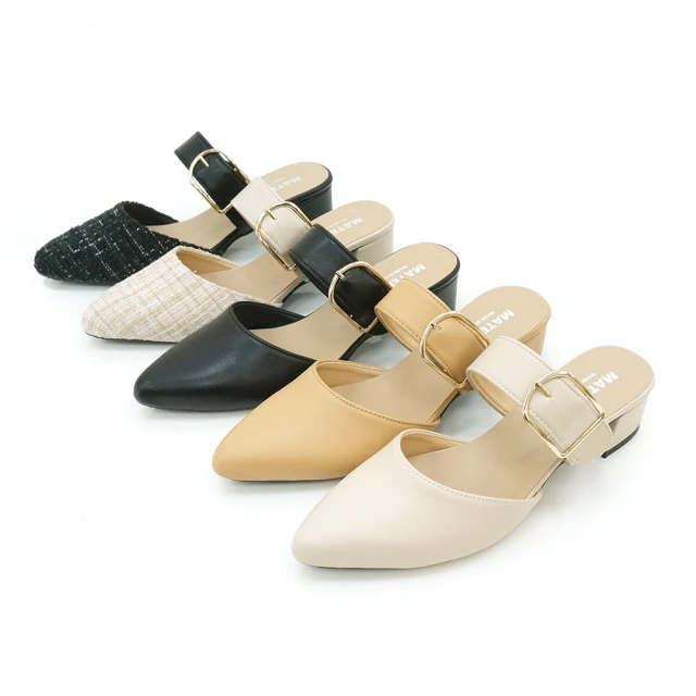 【MATERIAL】【全尺碼23-27】女鞋 穆勒鞋 MIT時尚休閒風懶人鞋 T52119(穆勒鞋) 歷史價格詳細信息