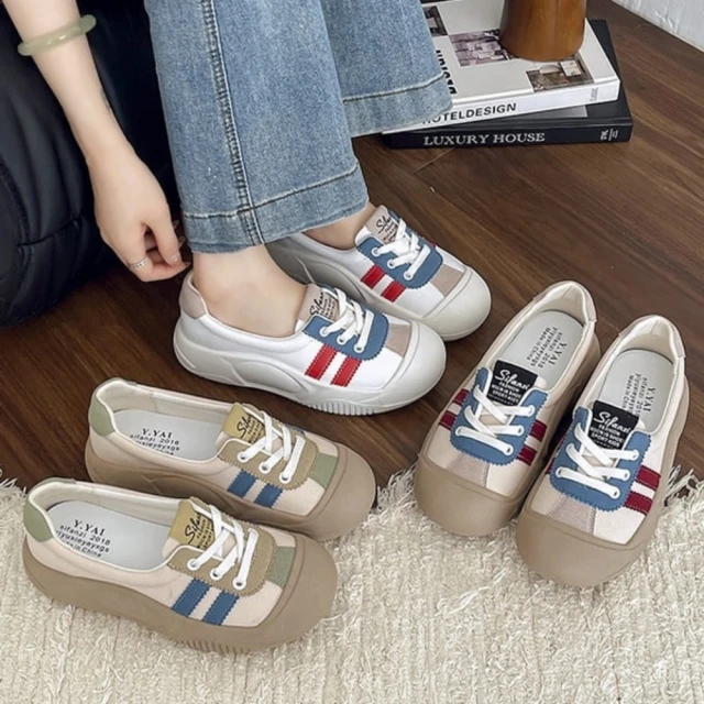 【白鳥麗子】皮革厚底鞋 韓風繫帶拚色鬆糕休閒鞋 歷史價格詳細信息