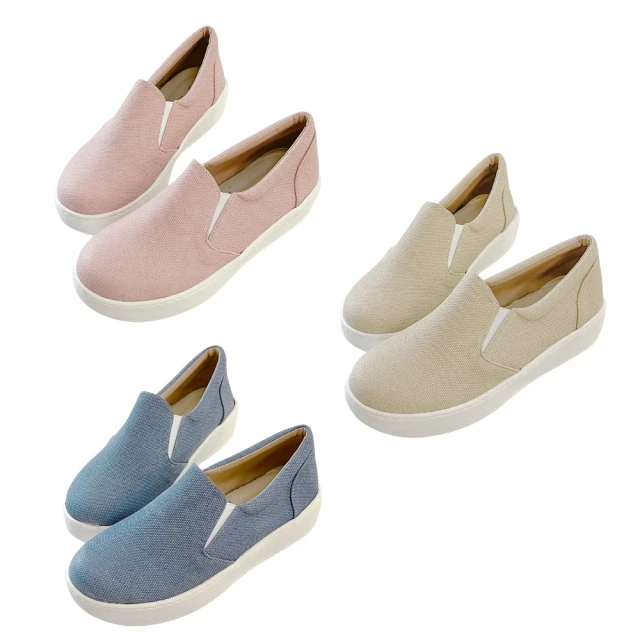 【富發牌】素面甜美兒童樂福休閒鞋 兒童休閒鞋 休閒鞋 兒童樂福鞋 樂福鞋 懶人鞋 兒童懶人鞋 小孩便鞋 兒童平底鞋 童鞋 歷史價格詳細信息