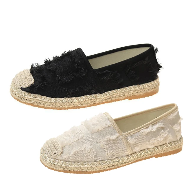 【JP Queen New York】流行線條縷空束繩女款外出運動風厚底包頭涼鞋(2色可選) 歷史價格詳細信息