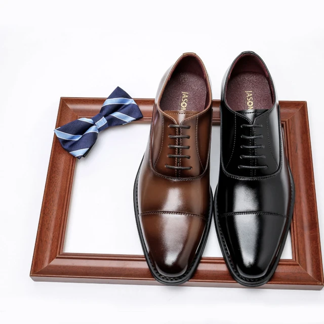 尖頭牛津鞋男士商務鞋經典英倫皮鞋復古擦色正裝鞋 歷史價格詳細信息