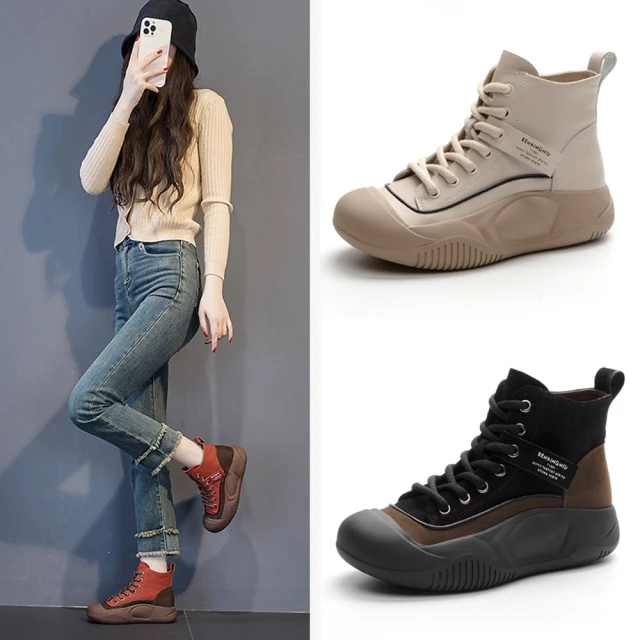 秋冬new童鞋男童女童運動鞋5740童鞋保暖老爹鞋大童鞋跑鞋 歷史價格詳細信息