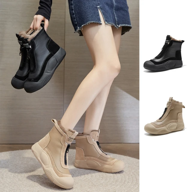 2真皮加絨德訓鞋女厚底4釐米秋冬2023款繫帶休閒鞋毛毛運動鞋板鞋 歷史價格詳細信息