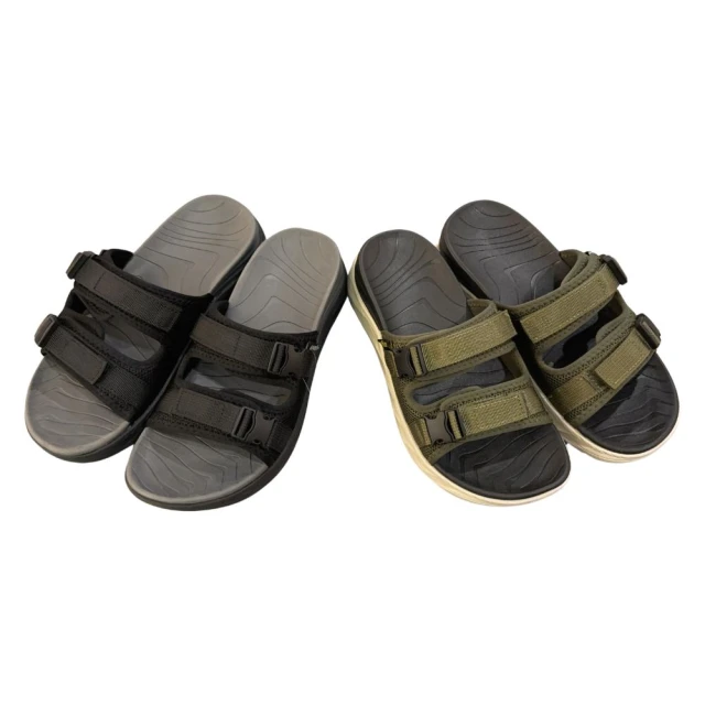 【GOODYEAR 固特異】魔力系列-緩震輕量拖鞋/女 緩震 超輕量 包覆感佳 奶茶(GAWL32711) 歷史價格詳細信息