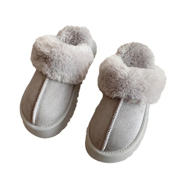 【Amoscova】毛拖 厚唇拖鞋 可愛拖鞋 保暖毛拖 冬天拖鞋 情侶室內拖鞋 絨毛拖鞋(1679) 歷史價格詳細信息