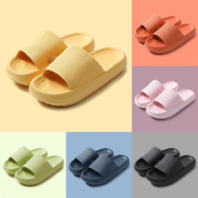 《厚底舒適》居家防水拖鞋 室內拖鞋 防滑 透氣 浴室 室外 男女 - 暗夜黑 歷史價格詳細信息