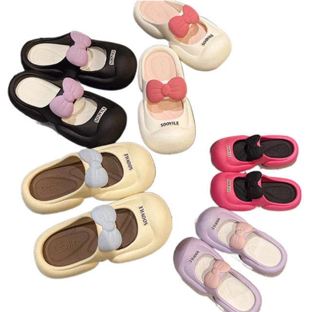 【JP Queen New York】蝴蝶結圓頭保暖刷毛室內室外拖鞋休閒鞋(3色2款可選) 歷史價格詳細信息