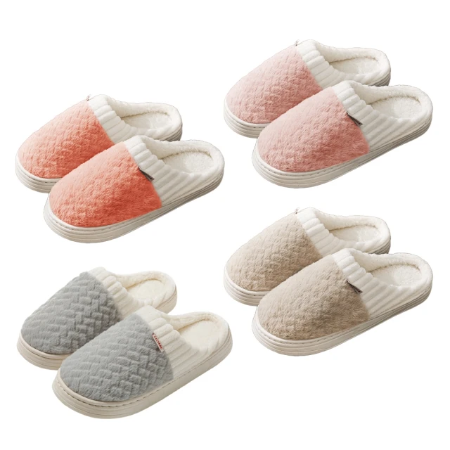 【Her】穴道按摩拖鞋 足底養生指壓鞋(腳底按摩拖鞋 穴位按摩拖鞋 居家拖鞋 健康指壓拖鞋) 歷史價格詳細信息