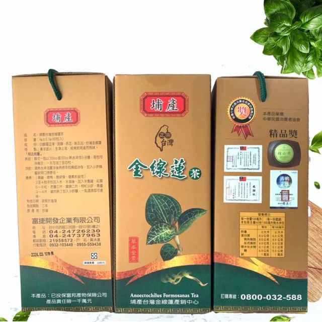 【3/60雙】襪子男中筒男士長筒襪秋冬季防臭藍球運動襪吸汗透氣潮超夯 精品 歷史價格詳細信息