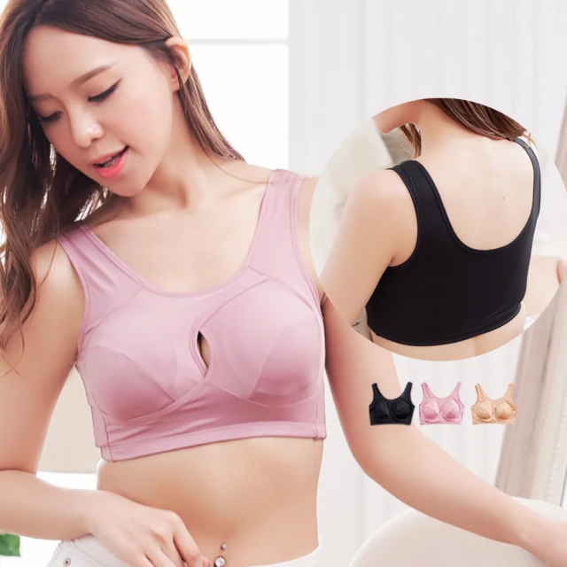 【唐朵拉】M-3XL 前扣式無鋼圈內衣 內裡竹炭蕾絲內衣 包覆集中胸衣(前扣式內衣/無鋼圈/竹炭 7117) 歷史價格詳細信息