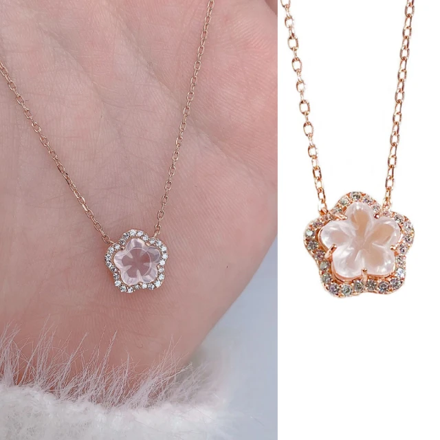 玫瑰藤水晶戒指(粉) 以線條勾勒出玫瑰藤蔓曲線之美，金屬鑲上眾多水鑽＃223粉紅玫瑰與 #001白鑽 歷史價格詳細信息