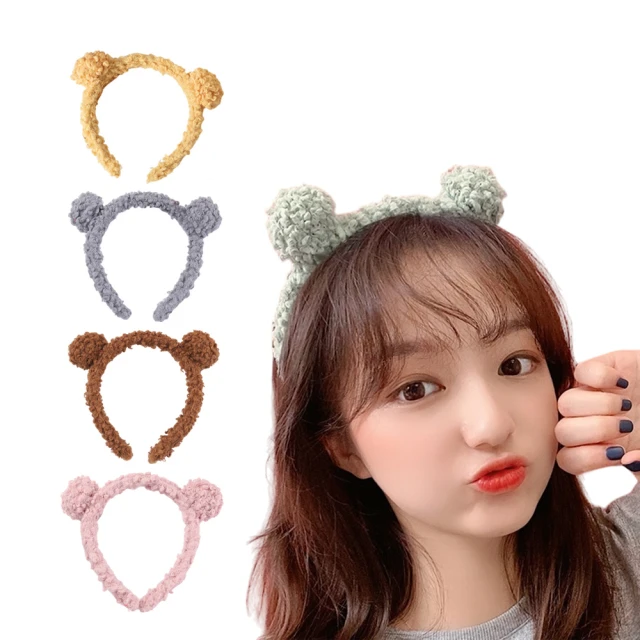 洗臉髮帶 小熊洗臉髮帶 洗臉髮箍 髮飾 化妝髮帶 洗臉束髮帶 束髮帶 造型髮圈 頭巾 髮箍 卸妝髮帶【HGJ1143】 歷史價格詳細信息