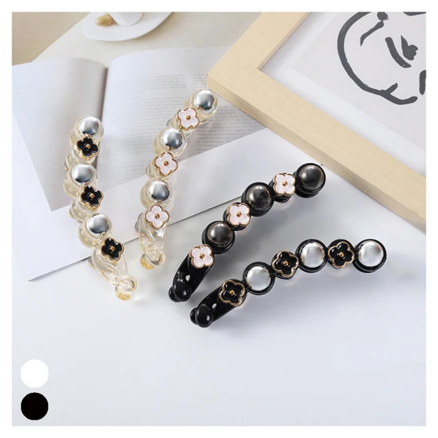 【NANA】娜娜 韓國明星同款水鑽髮夾-邊夾-一字夾2入組(明星同款 水鑽髮夾 2入組) 歷史價格詳細信息