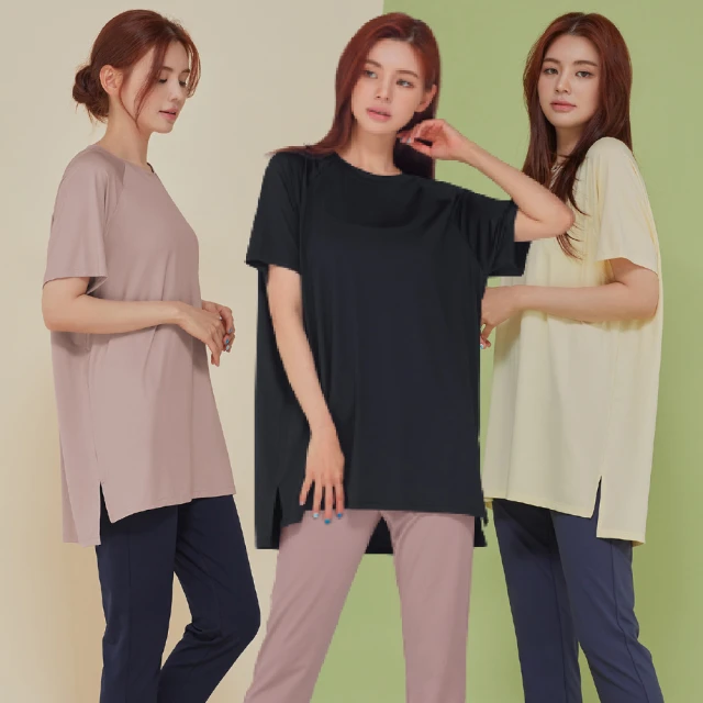 大尺碼【現貨】涼感色褲-黑-0105563 歷史價格詳細信息