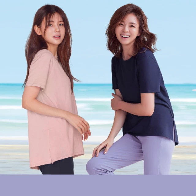 【現貨】韓國 前綁帶NOPE 英文T 竹節棉 上衣 女裝  正韓 【Bonjouracc】 歷史價格詳細信息