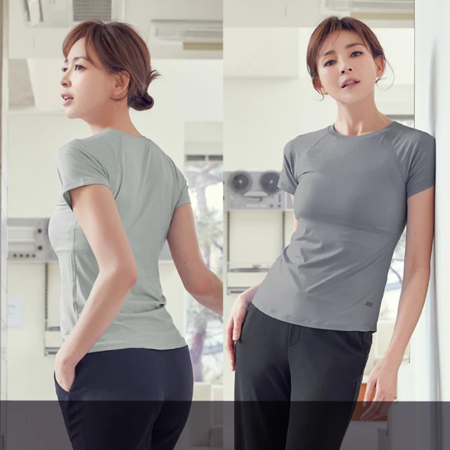 【STL】韓國 Holiday 抗UV 涼感 女 運動 背心 無袖 上衣 前短後長版 FreshCrape(泡泡藍BubbleMint) 歷史價格詳細信息