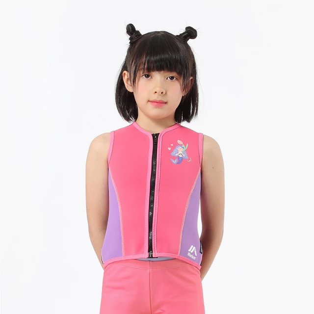 MARIUM 兒童防寒背心 可調式防寒背心 MAR-20821 抗寒 禦寒保暖 浮潛 親海 美睿 游泳 歷史價格詳細信息