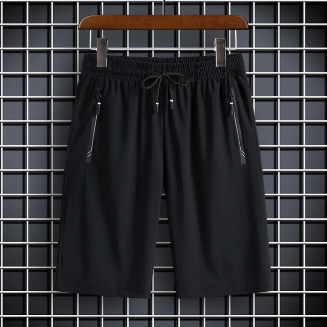 大尺碼【現貨】涼感色褲-黑-0105563 歷史價格詳細信息