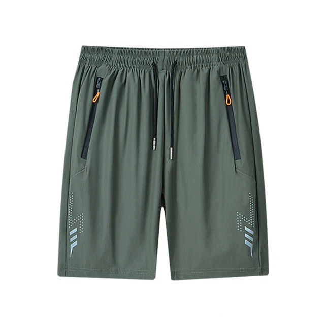 大尺碼【現貨】涼感色褲-黑-0105563 歷史價格詳細信息