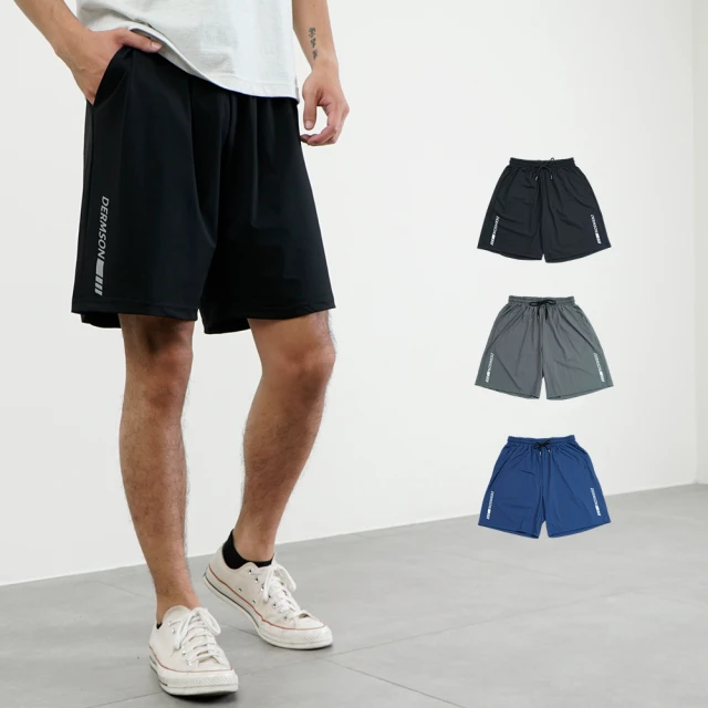 【NoMorre】休閒短褲 海灘褲 短褲 機能輕防潑水 抗撕裂 男褲 短褲男 台灣現貨 共2色 M-XL #7972 歷史價格詳細信息